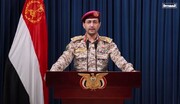 Йемен возобновил запрет на проход израильских судов