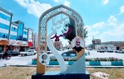 چهار اِلمان یادبود شهدا در گلپایگان رونمایی شد