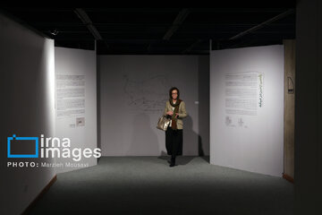 In photos: Pablo Picasso Exhibition in Tehran