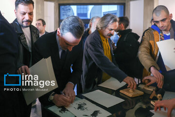 In photos: Pablo Picasso Exhibition in Tehran