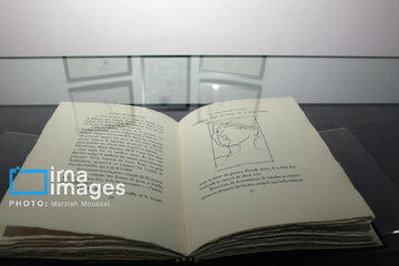 In photos: Pablo Picasso Exhibition in Tehran