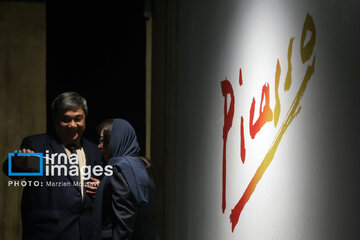 In photos: Pablo Picasso Exhibition in Tehran