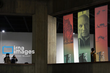 In photos: Pablo Picasso Exhibition in Tehran