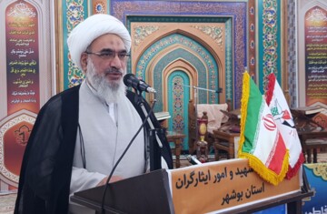 امام جمعه بوشهر: کشور امروز برای پیشرفت نیاز به اتحاد و امید دارد