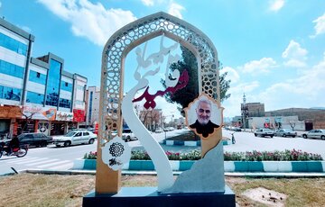 چهار اِلمان یادبود شهدا در گلپایگان رونمایی شد