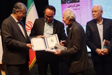 استاد ممتاز مردم شناسی و فرهنگ عامه کشور در یزد تجلیل شد