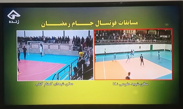 جام رمضان و شبهای فوتسالی مازندران در ۳۰ سالن ورزشی