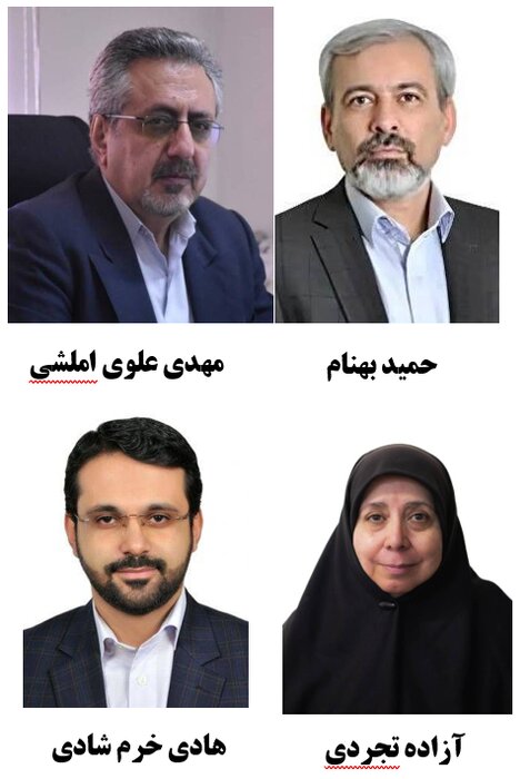 ۴ انتصاب جدید در دانشگاه علم و صنعت