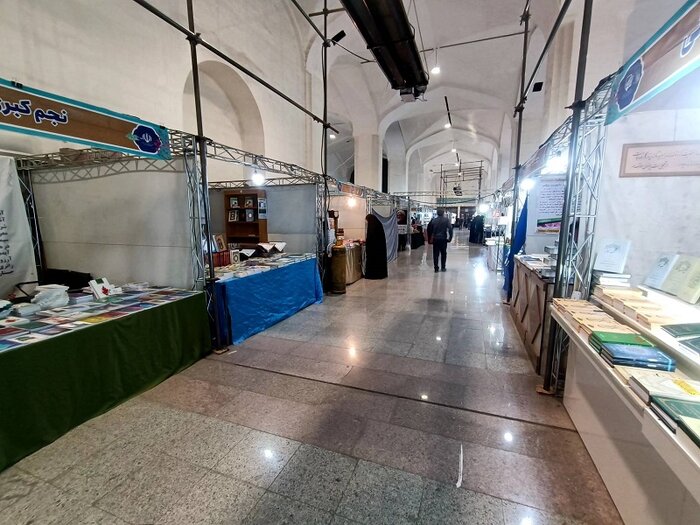 جایگاه کتاب در نمایشگاه قرآن کجاست؟