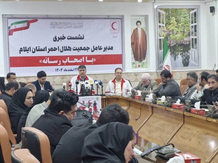 آموزش امدادی به ۷۸ هزار نفر در ایلام