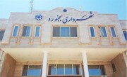 رشد ۵۹۵ درصدی سرانه شهروندان بجنوردی؛ آیا این افزایش به توسعه می‌انجامد؟
