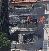 Israeli airstrike hits Syria's capital Damascus