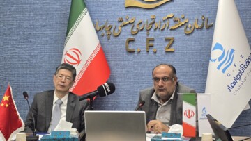 فیلم | جزییات سندجامع راهبردی ۲۵ ساله چین و ایران برای چابهار