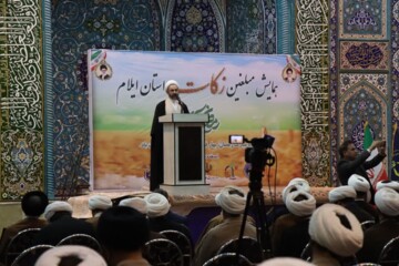 امام جمعه ایلام: مبلغان نقش کلیدی در ترویج زکات دارند
