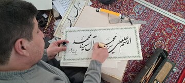 جشنواره خوشنویسی اسما الله در مسجد قبا سنندج برگزار شد