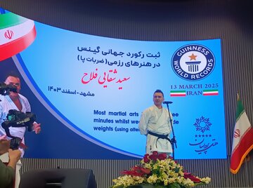فیلم/ شکستن رکورد گینس ضربات پا به میت توسط سعید شقایی فلاح رزمی‌کار مشهدی