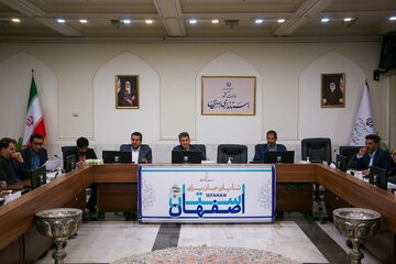 طرح جامع شهرستان نایین به تصویب رسید