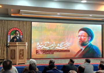 حجت‌الاسلام شفیعی؛ مدیری با مشی کریمانه و فراتر از جناح‌بندی‌ها