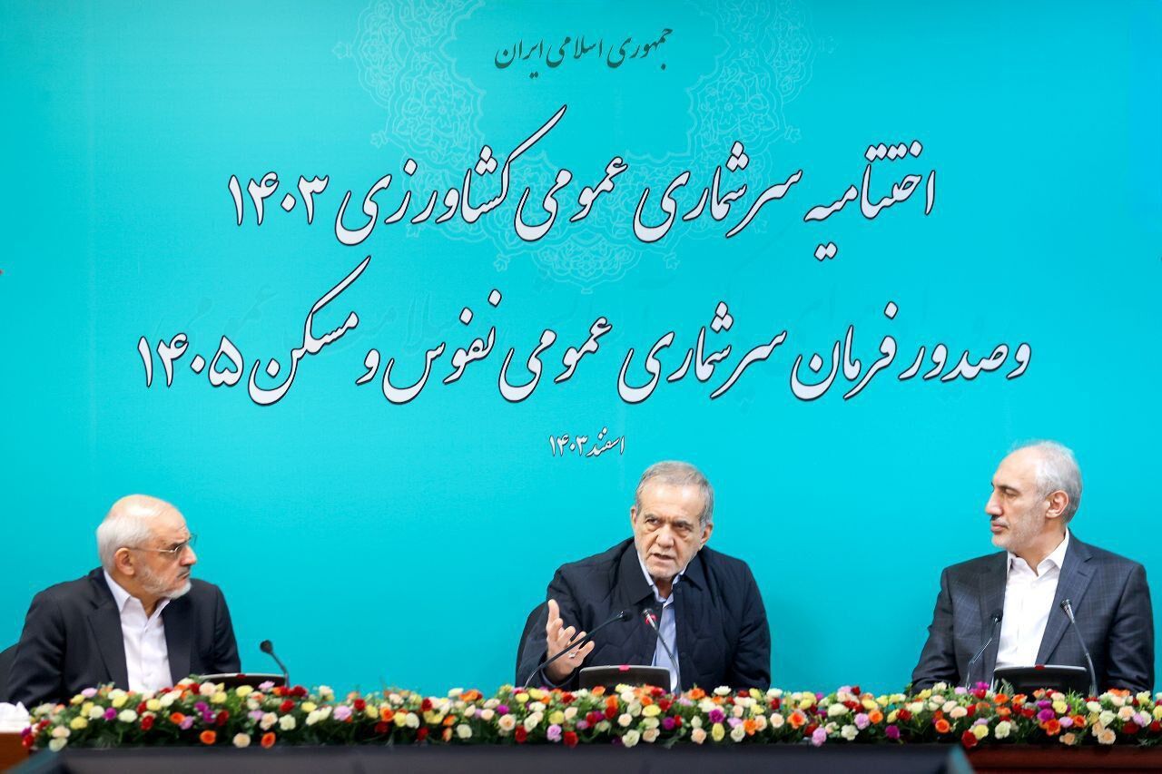 پزشكيان:مشكلات امروز بخاطر اجرا نشدن درست قوانين است/ نوسانات بازار نشانه مديريت غلط پزشكيان:مشكلات امروز بخاطر اجرا نشدن درست قوانين است/ نوسانات بازار نشانه مديريت غلط