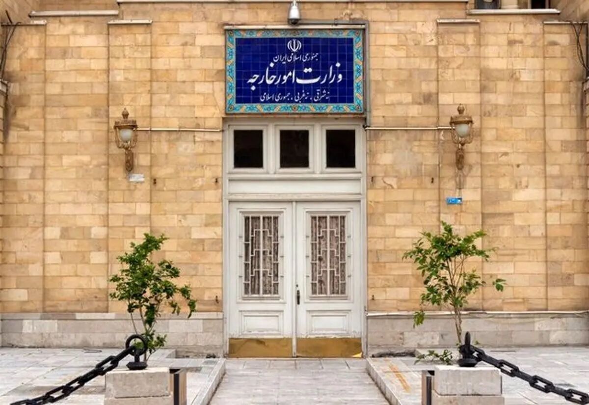 وزارة الخارجية تستدعي سفراء بريطانيا وفرنسا والمانيا