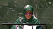 Iranian women are determined to build a more just future: Envoy to the U.N.