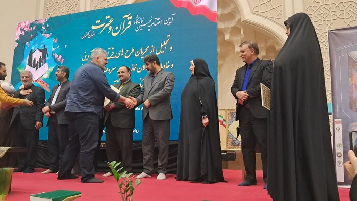 اختتامیه نهمین نمایشگاه قرآن و عترت گلستان؛ شبی از نور و معرفت