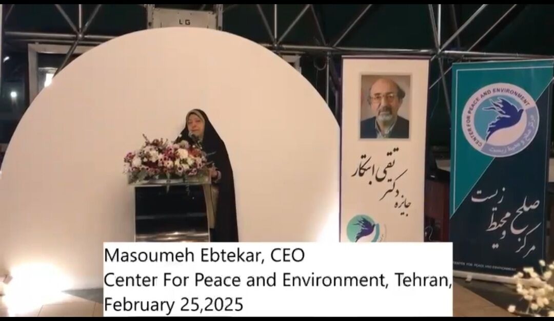 U.N.'s Francesca Albanese awarded Taqi Ebtekar Prize for exposing Israel's genocide