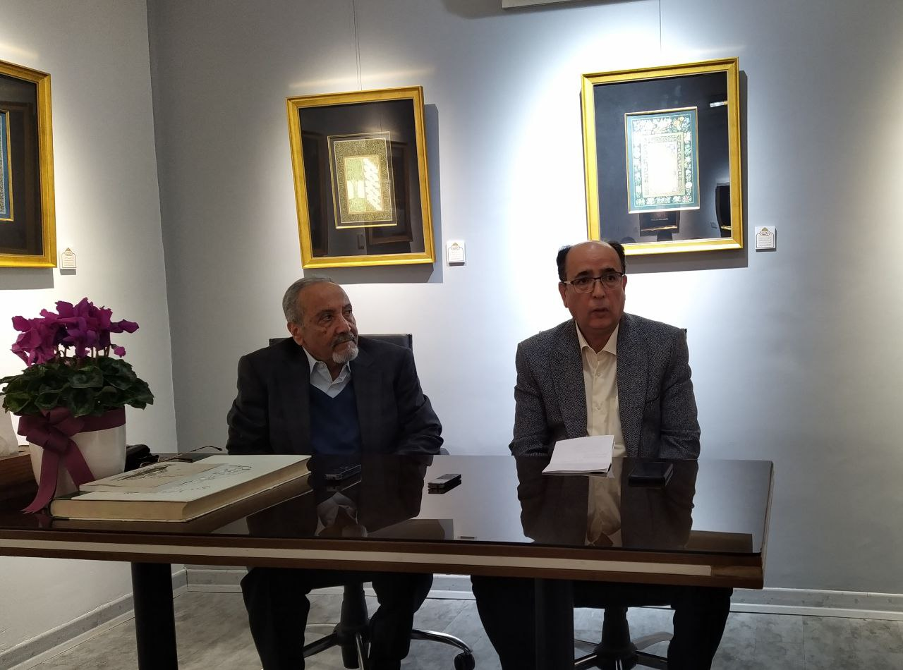 بهار در اندیشه مولانا