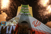 Téhéran : La célébration de la fête de Norouz