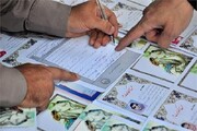 ثبت‌نام ۵۰ هزار حامی جدید در طرح اکرام ایتام و محسنین از ابتدای ماه رمضان