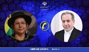 Iran and Bolivia call for the expansion of mutual ties