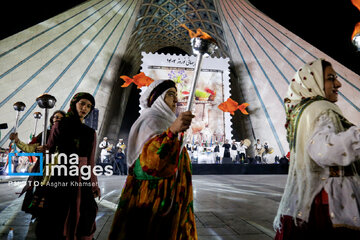 Nowruz Festival in Tehran