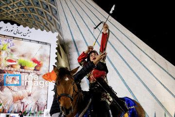 Nowruz Festival in Tehran