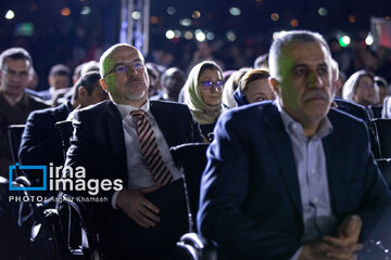 Nowruz Festival in Tehran
