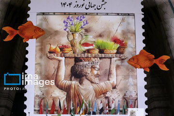 Nowruz Festival in Tehran