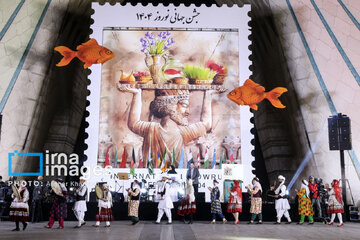 Nowruz Festival in Tehran
