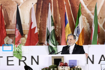 Nowruz Festival in Tehran