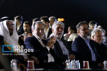 Nowruz Festival in Tehran