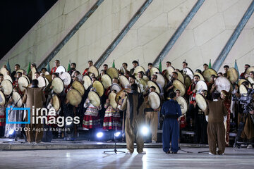 Nowruz Festival in Tehran