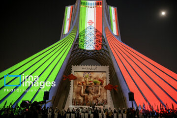 Nowruz Festival in Tehran