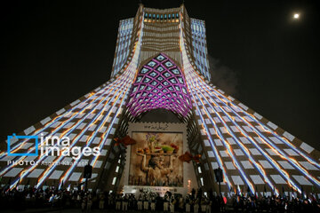 Nowruz Festival in Tehran