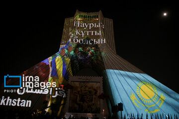 Nowruz Festival in Tehran