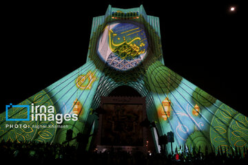 Nowruz Festival in Tehran
