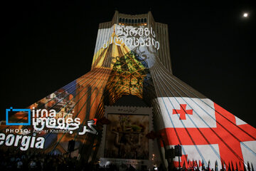 Nowruz Festival in Tehran
