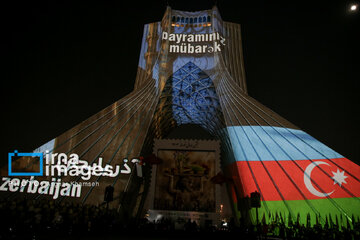 Nowruz Festival in Tehran