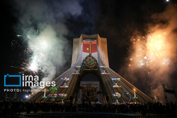 Nowruz Festival in Tehran