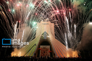 Nowruz Festival in Tehran