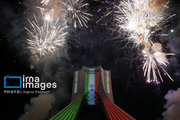 Nowruz Festival in Tehran
