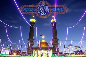برگزاری مراسم جشن ولادت امام حسن (ع) در آستان حضرت عبدالعظیم