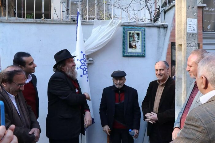 رونمایی از کاشینگاره پروین اعتصامی در خانه او در محله امامزاده یحیی تهران